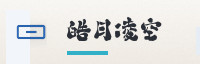 合作伙伴